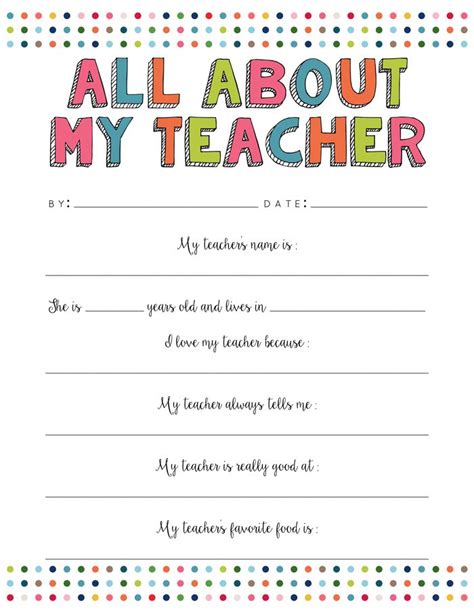 All About My Teacher Fill In The Blank Printable